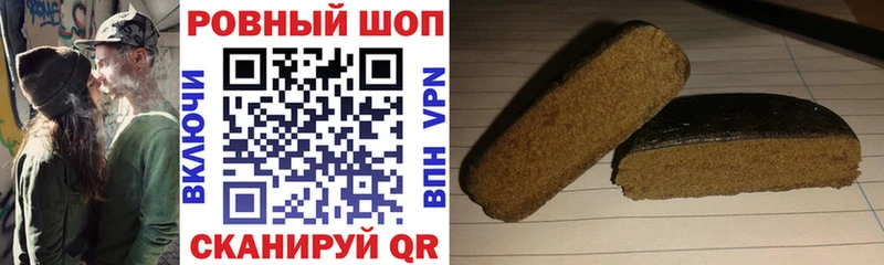 Где купить Нязепетровск Гашиш  COCAIN  Мефедрон  Alpha PVP  Канабис 