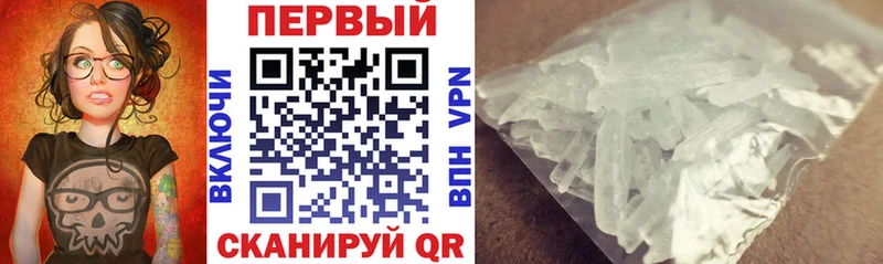 Амфетамин Розовый  mega   Нязепетровск 