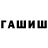 Метадон VHQ FCKN:3 Rainbow