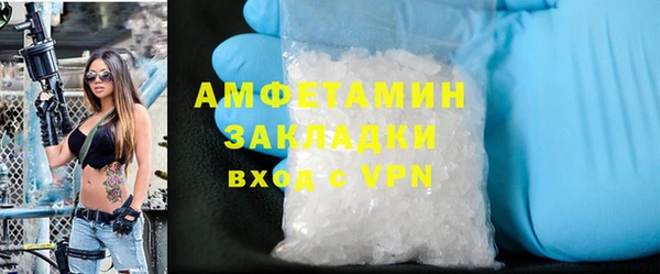 скорость mdpv Балабаново