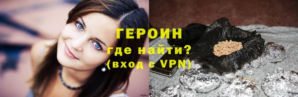скорость mdpv Балабаново