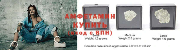 трава Остров