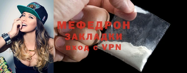 гашик Осинники