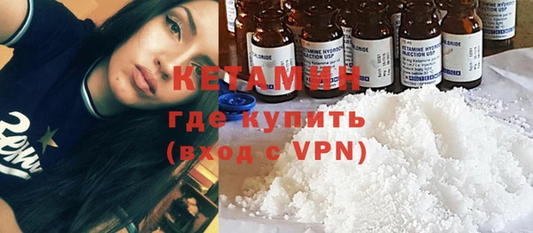 скорость mdpv Балабаново