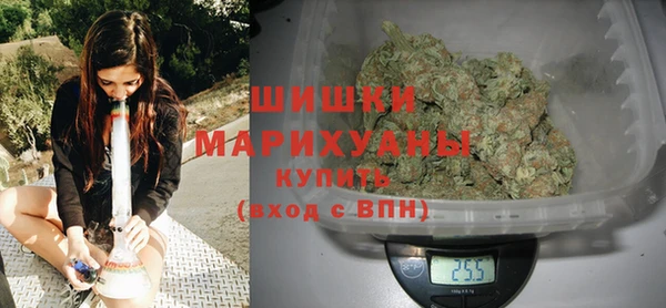 эйфоретик Балахна