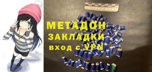 скорость mdpv Балабаново
