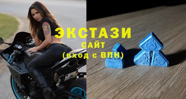 скорость mdpv Балабаново