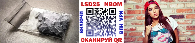 цена   Нязепетровск  ЛСД экстази кислота 