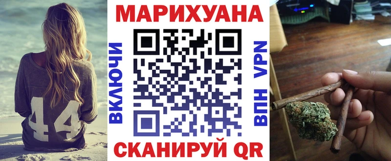 Шишки марихуана Bruce Banner  купить  сайты  Нязепетровск 
